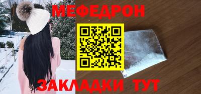 2c-b Заводоуковск