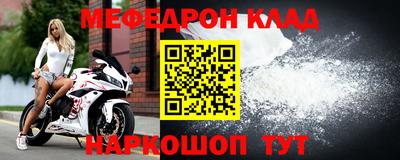 бошки Заволжье