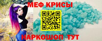 бошки Заволжье