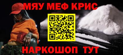 бошки Заволжье