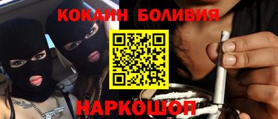 винт Жуковский
