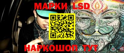 jwh Чебоксары