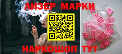 бошки Заволжье