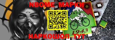бошки Заволжье