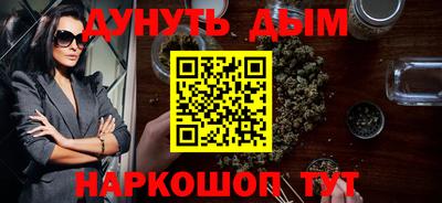 винт Жуковский