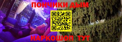 бошки Заволжье