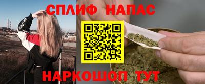 бошки Заволжье
