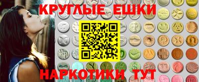 2c-b Заводоуковск
