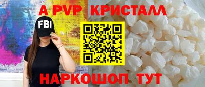 2c-b Заводоуковск