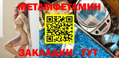 бошки Заволжье