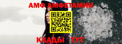 бошки Заволжье