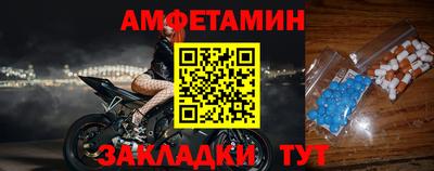 бошки Заволжье