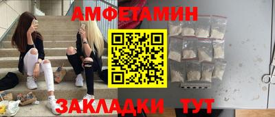 2c-b Заводоуковск