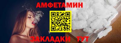 2c-b Заводоуковск