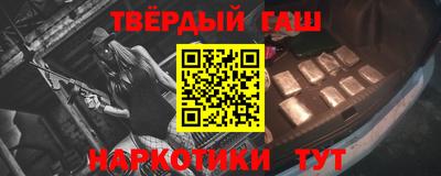 бошки Заволжье