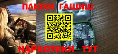 2c-b Заводоуковск