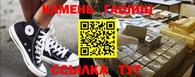 2c-b Заводоуковск