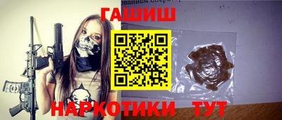2c-b Заводоуковск