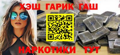 винт Жуковский