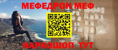 2c-b Заводоуковск