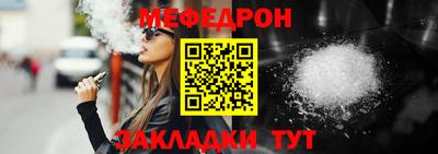2c-b Заводоуковск