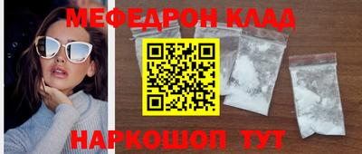 2c-b Заводоуковск